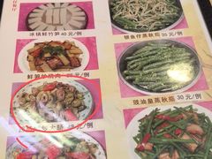 -横岗朋仔餐厅