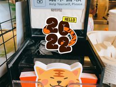-桂桂茶(赤峰站店)