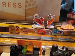 -争鲜回转寿司(东方银座店)
