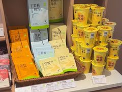 -奈雪的茶(广州万菱汇PRO店)
