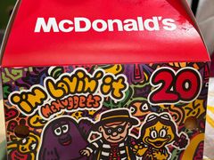 -麦当劳(西安雁塔路店)