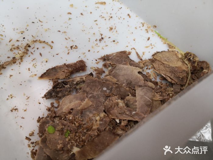 淮南牛肉汤(荣巷店)图片