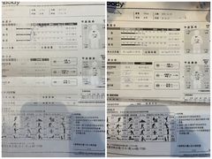 -GMJ·24H健身房(北外滩店)