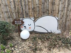 -同里国家湿地公园