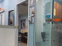 -纳吉亚猫专科动物诊疗中心(蒋宅口分院)