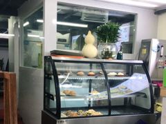 面包甜点陈列柜-玲荷鸡丝面(经开万达店)