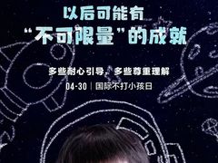 -珠江钢琴艺术中心(文一路店)