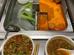 -海底捞火锅(铂澜大象城店)