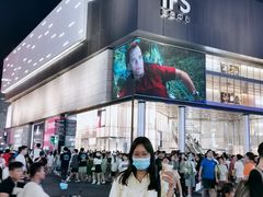 -黑色经典臭豆腐·湖南特产(步行街店)