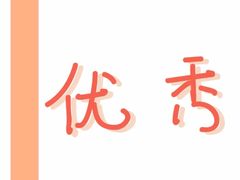 -牛小灶牛杂煲(北京路店)