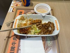 -吉野家(宾水道店)