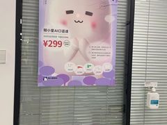 -新航道雅思托福·留学·考研培训(人民广场校区)
