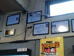 -Dombe豚(黑猪肉街店)