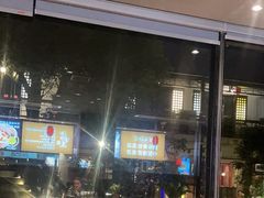 -柴米油盐(土菜院子店)