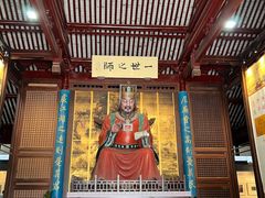 -苏州碑刻博物馆