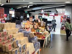 -Olé精品超市(上海虹桥南丰城店)