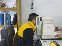 -三叶眼镜城·好视力眼镜店