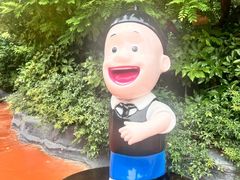 -郑州方特梦幻王国