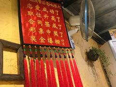 -可可大虾武汉土菜大排档(万松园1店)