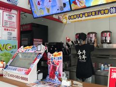 -蜜雪冰城(成华王府井Discovery店)