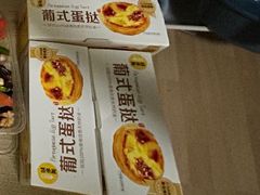 -味多美蛋糕(六里桥店)