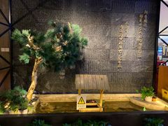 -湘与香缘·湖南菜(王府井北京市百货大楼店)