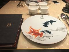 -8餐厅(新葡京酒店)