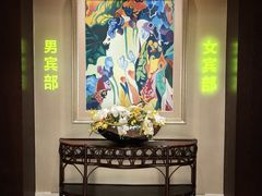 -浅深(天桥店)