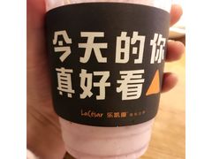 -乐凯撒披萨(蛇口花园城店)