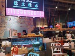 -陈鹏鹏潮汕菜(宝安机场T3航站楼店)