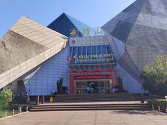 -萍乡武功山风景名胜区