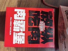 -肯德基(西稍门店)