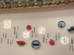 -中国徽菜·徽商故里(广安门店)
