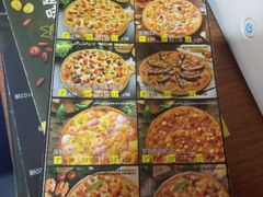 -那坡里比萨(康王北路店)