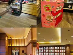 -大江户·温泉洗浴(浑南店)