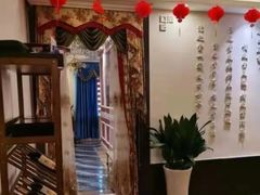 -儒之堂足道·SPA·推拿(莫干山路店)