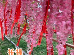 -原乡小镇度假乐园