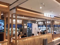 -马记永·兰州牛肉面(3019君尚店)