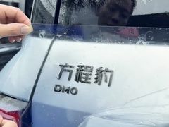 -龙膜耐卡汽车贴膜改装旗舰店(火车南站店)