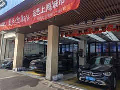 -弋车人洗美·维修·保养(三林店)