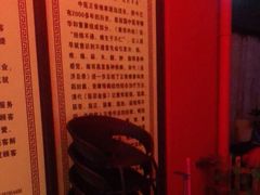 -张钰强中医正骨推拿连锁(唐家人才公寓店)