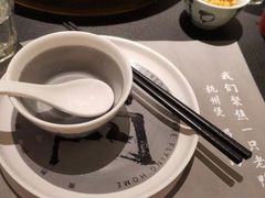 -老鸭集(金沙龙湖天街店)