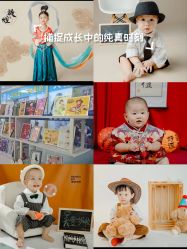 -大拇指高端儿童摄影(光明区店)