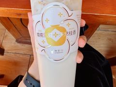 -茶百道(乐山时代青江店)