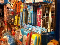 -台场一丁目商店街