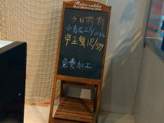 -盒马鲜生(宝地店)