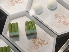 -tea'stone (万象天地店)