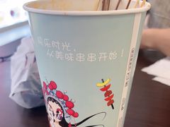 -群光广场
