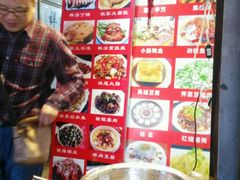 -长廊好灶头 本地人农家菜(枫泾古镇店)