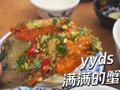 -潮道鱼仔店·潮汕味(长兴路店)